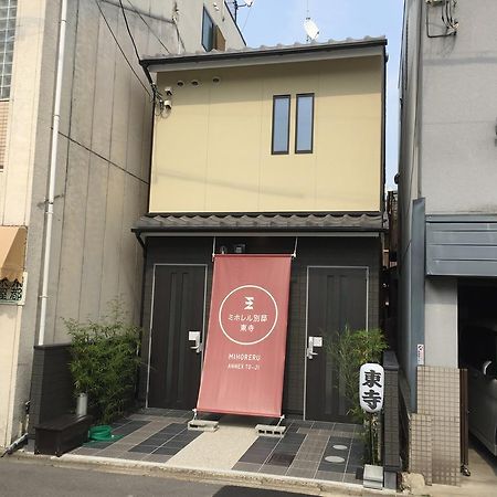Mihoreru Annex Toji Киото Экстерьер фото